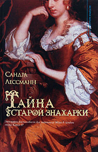 Cover image Cover image