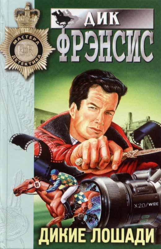 Cover image Cover image