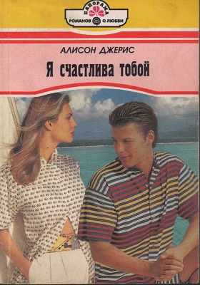 Cover image Cover image