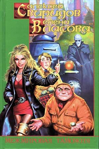 Cover image Cover image