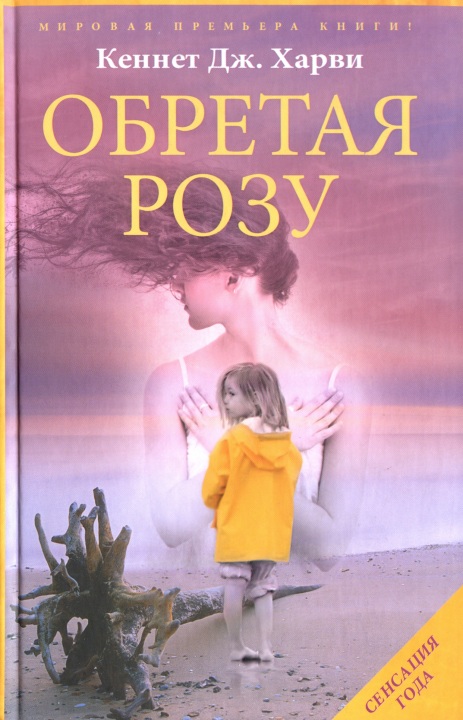 Cover image Cover image