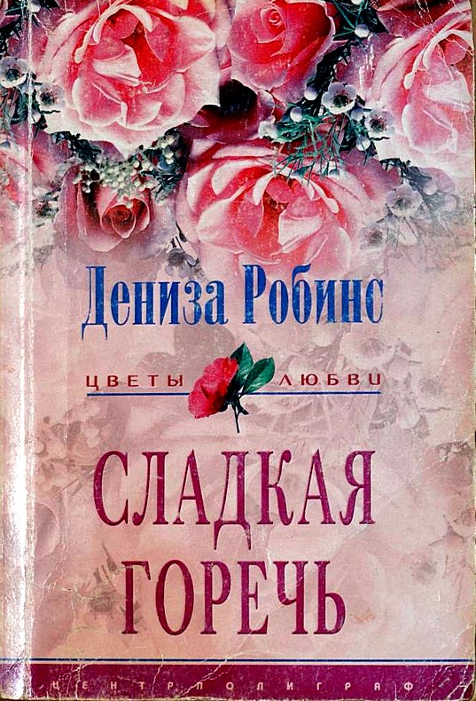 Cover image Cover image
