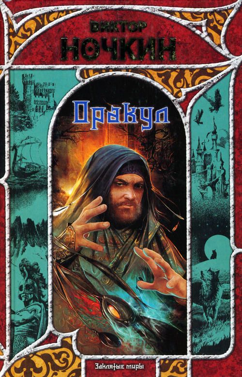 Cover image Cover image