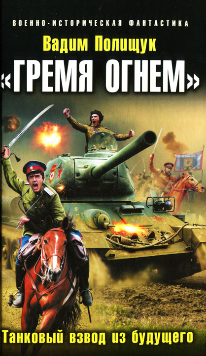 Cover image Cover image