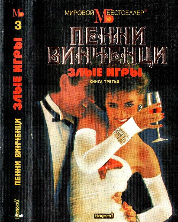 Cover image Cover image