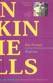 Cover image Cover image