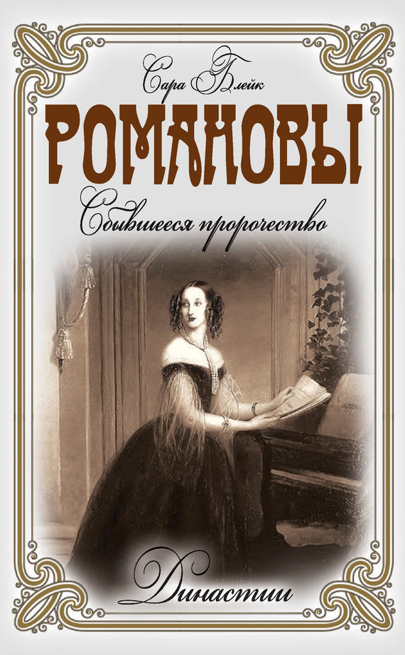 Cover image Cover image
