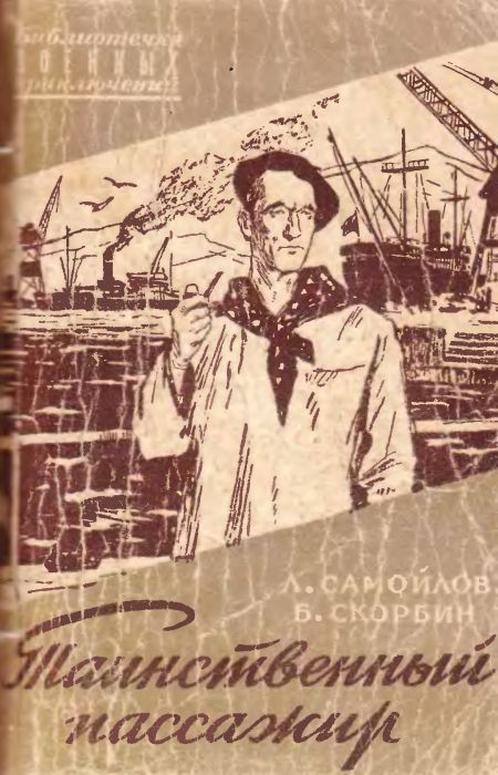 Cover image Cover image