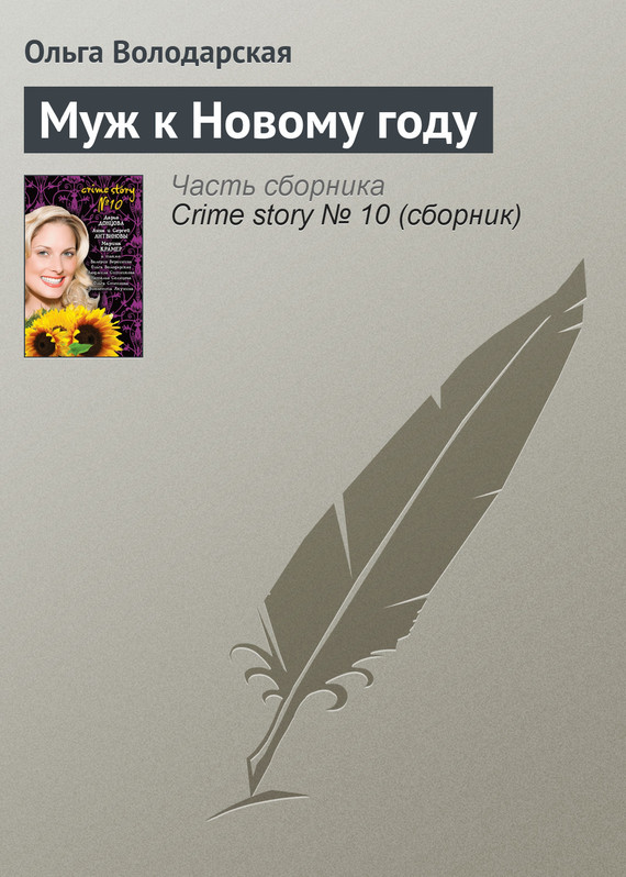 Cover image Cover image