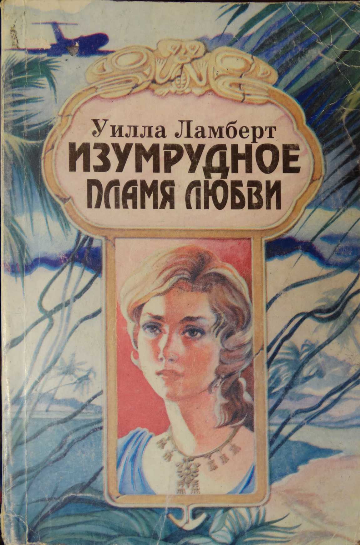 Cover image Cover image
