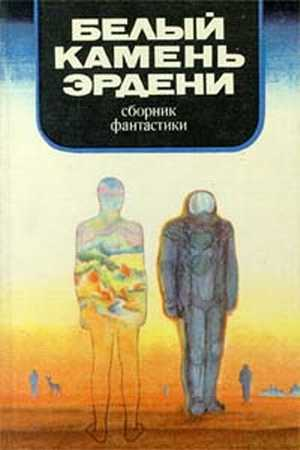 Cover image Cover image