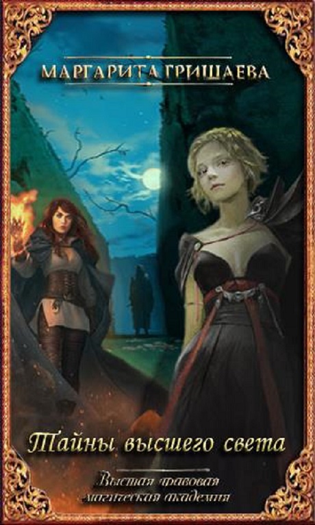 Cover image Cover image