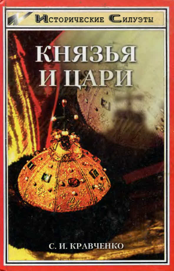 Cover image Cover image