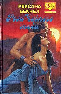 Cover image Cover image