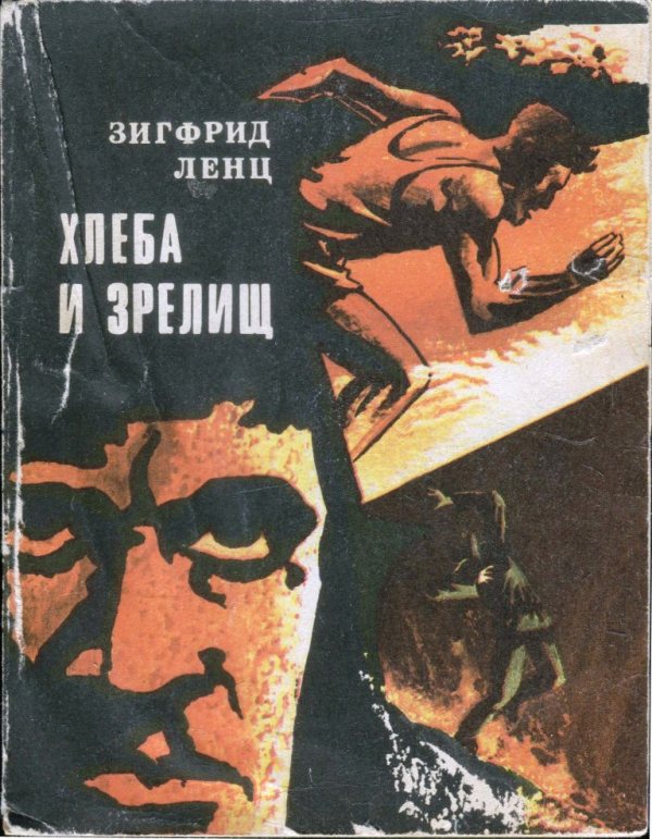 Cover image Cover image