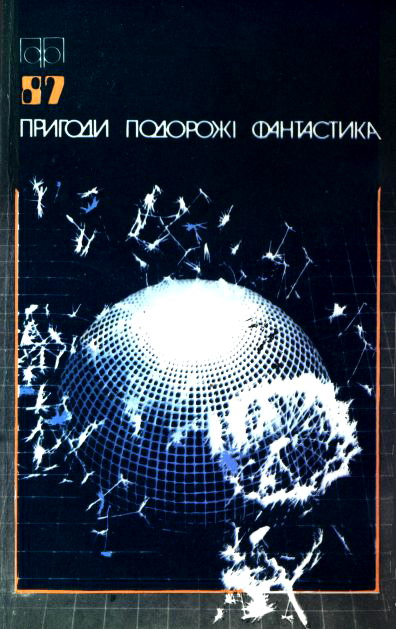 Cover image Cover image