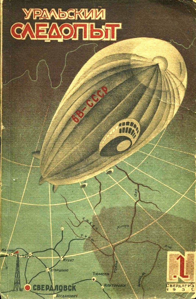 Cover image Cover image