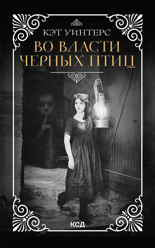Cover image Cover image