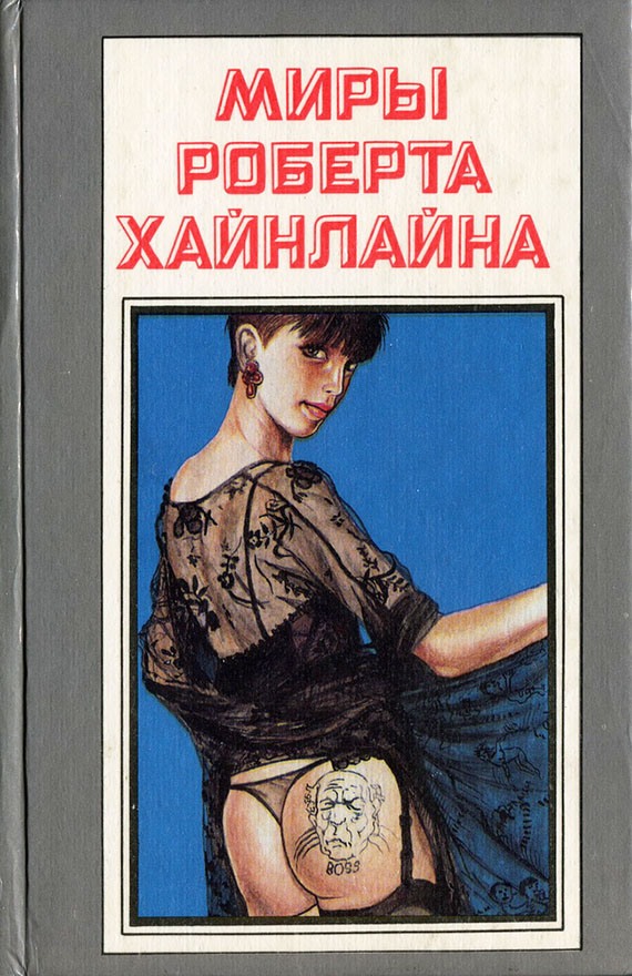 Cover image Cover image