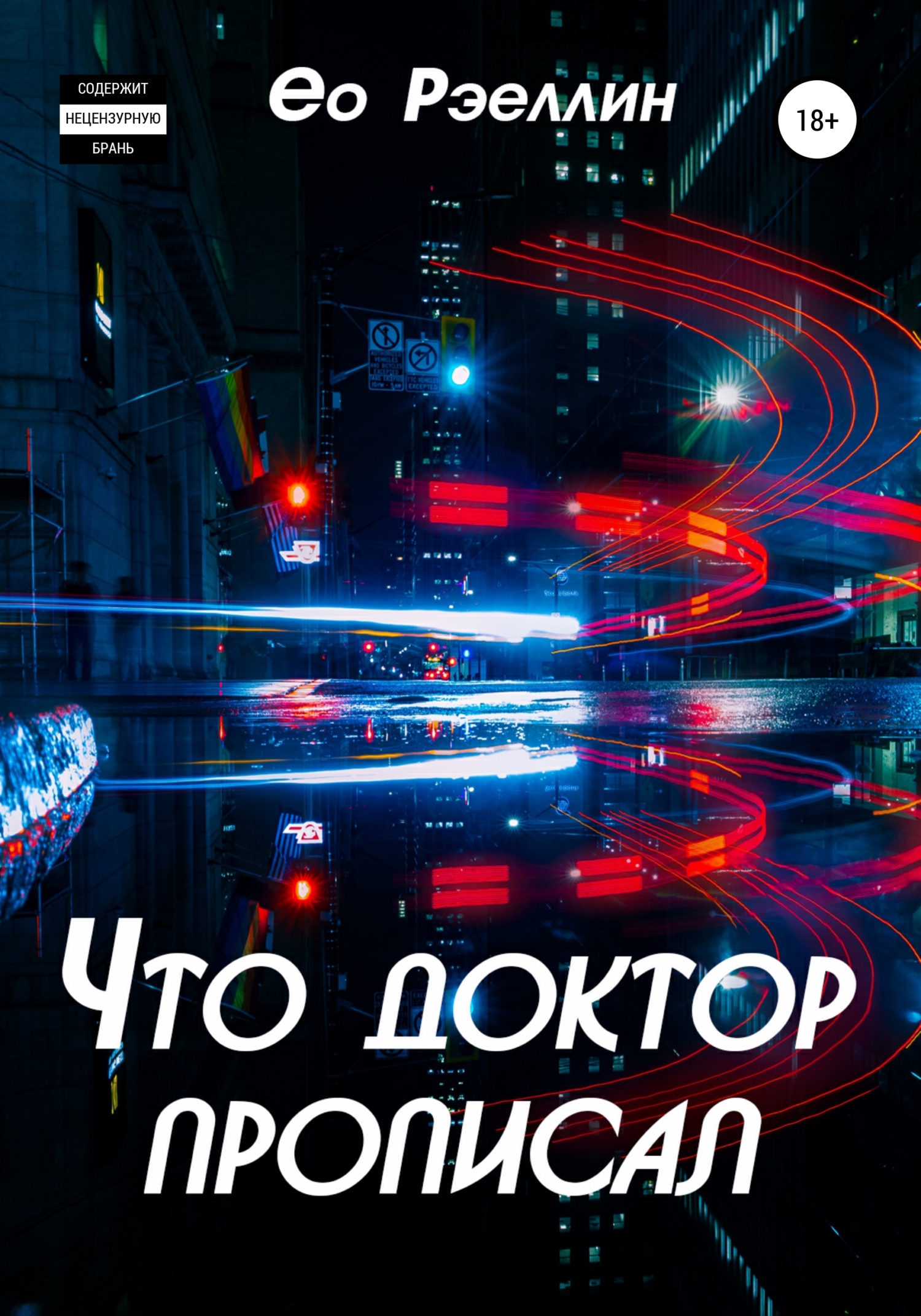 Cover image Cover image