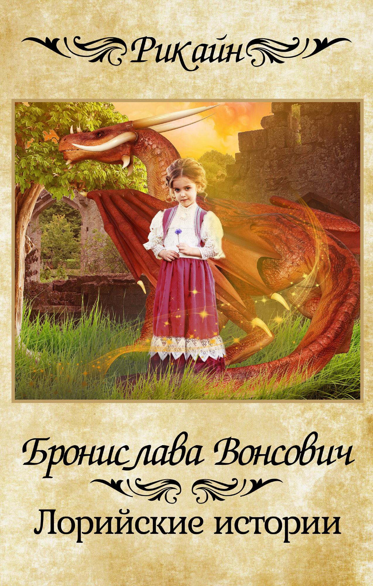 Cover image Cover image