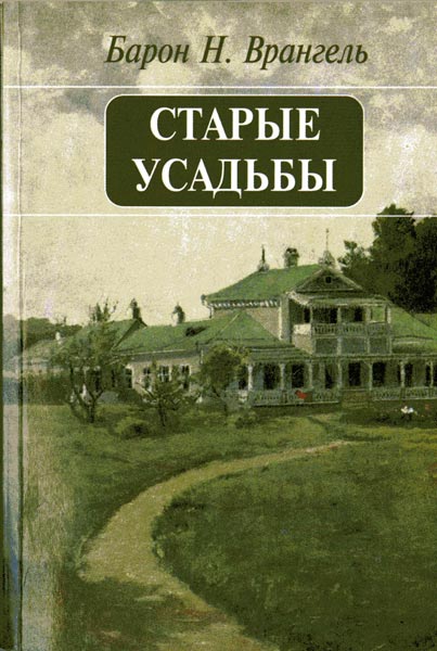 Cover image Cover image