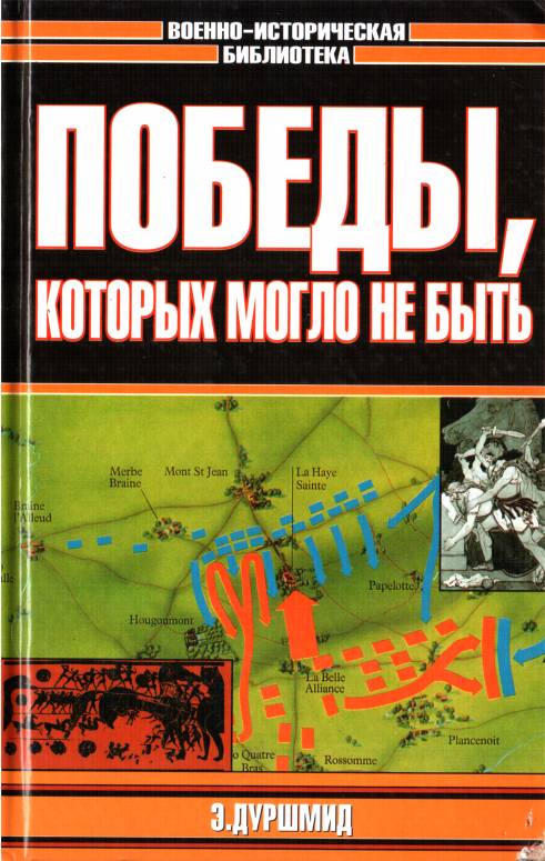 Cover image Cover image