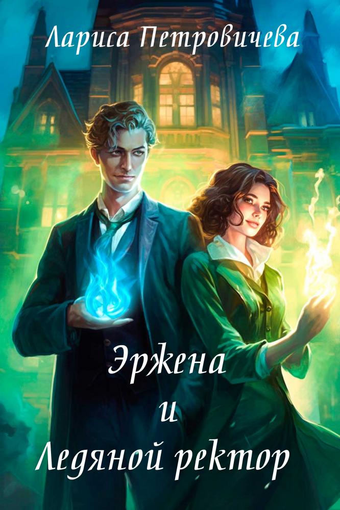 Cover image Cover image