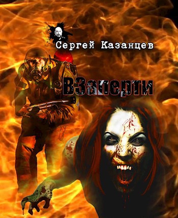 Cover image Cover image