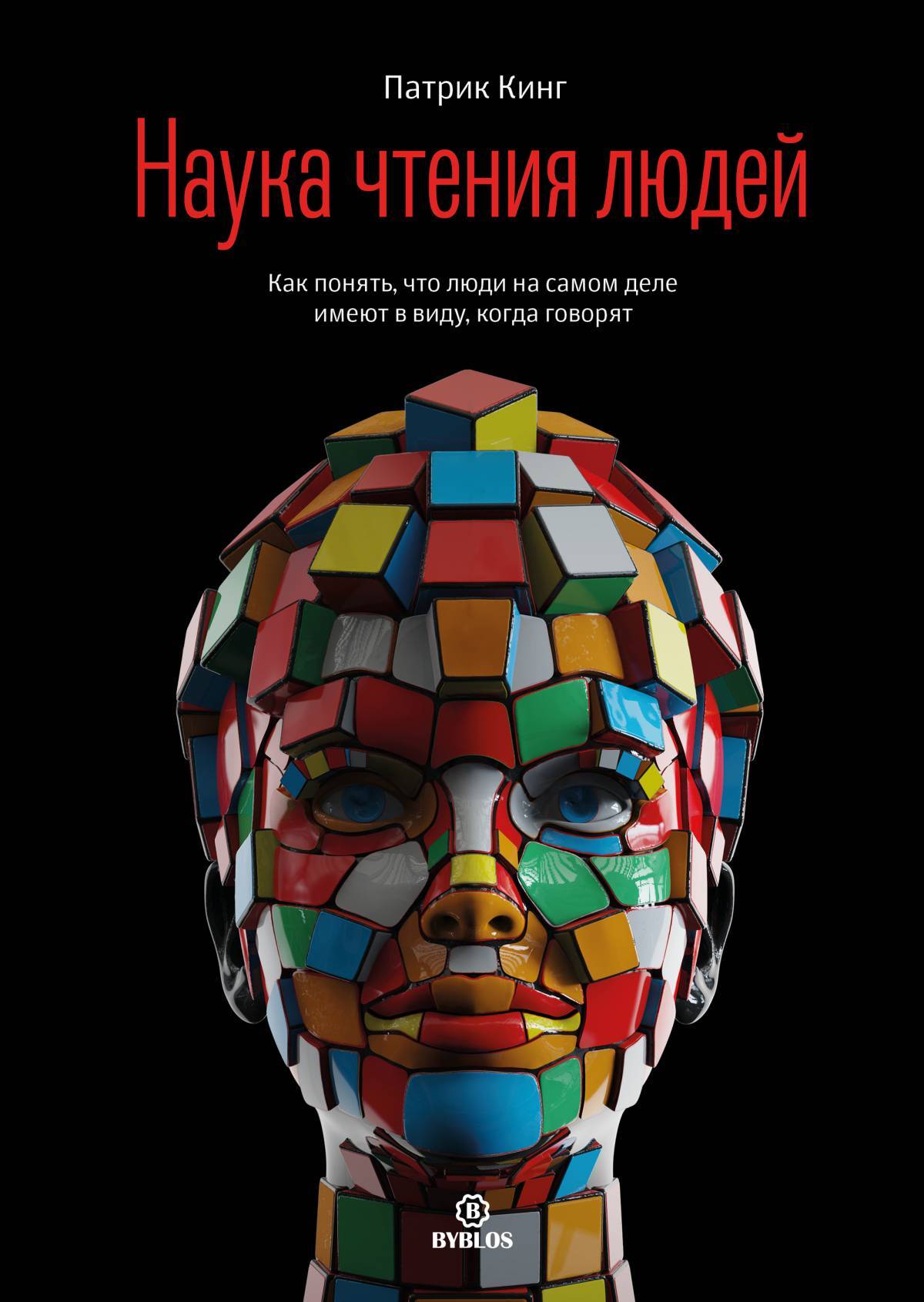Cover image Cover image