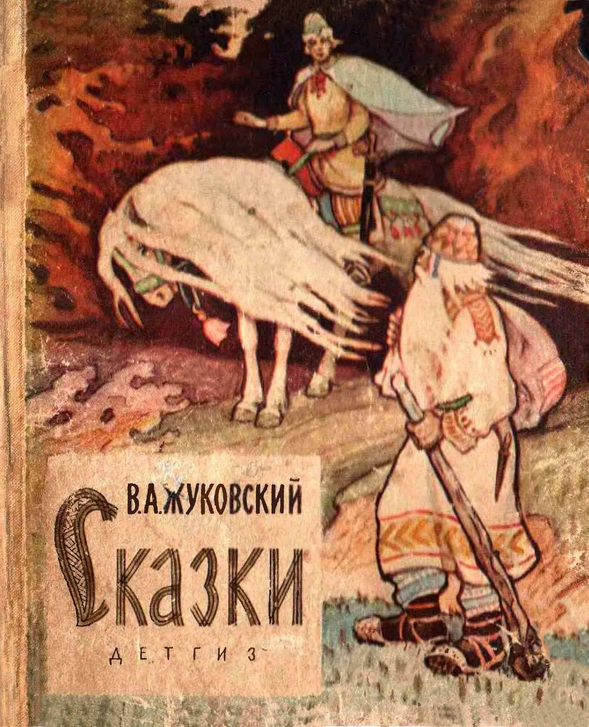 Cover image Cover image
