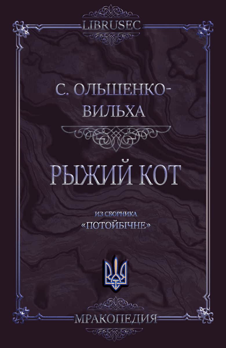 Cover image Cover image