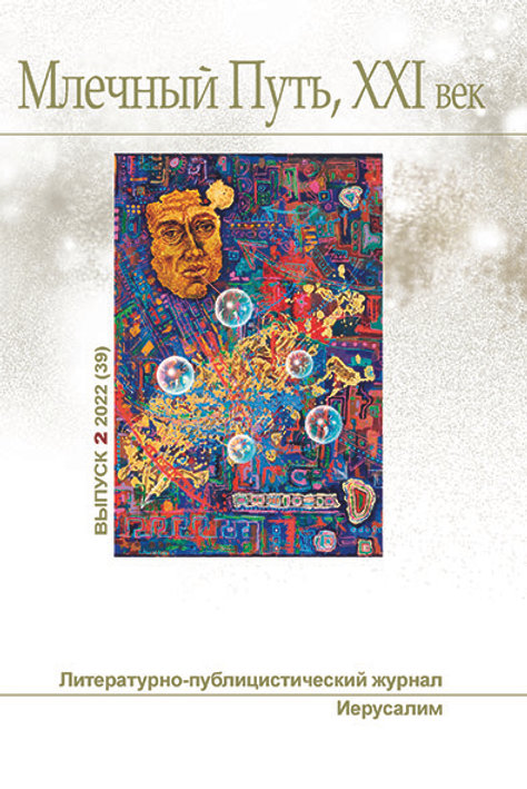 Cover image Cover image