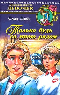 Cover image Cover image