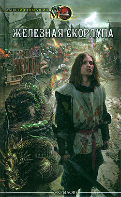 Cover image Cover image