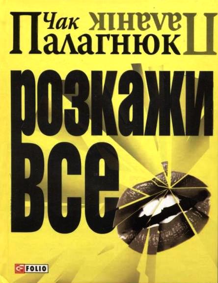 Cover image Cover image