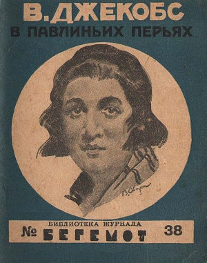 Cover image Cover image