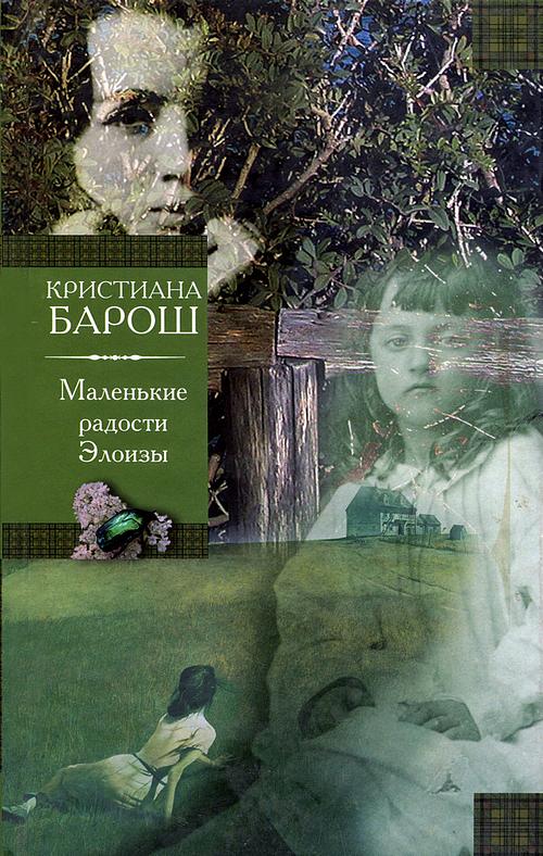 Cover image Cover image
