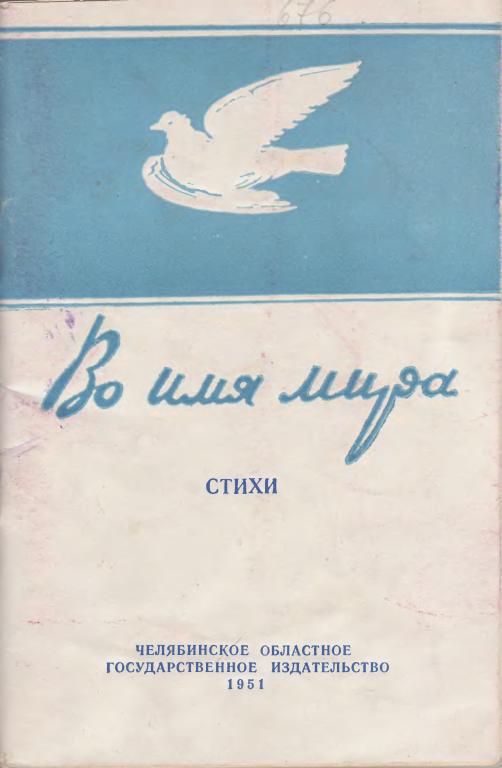 Cover image Cover image