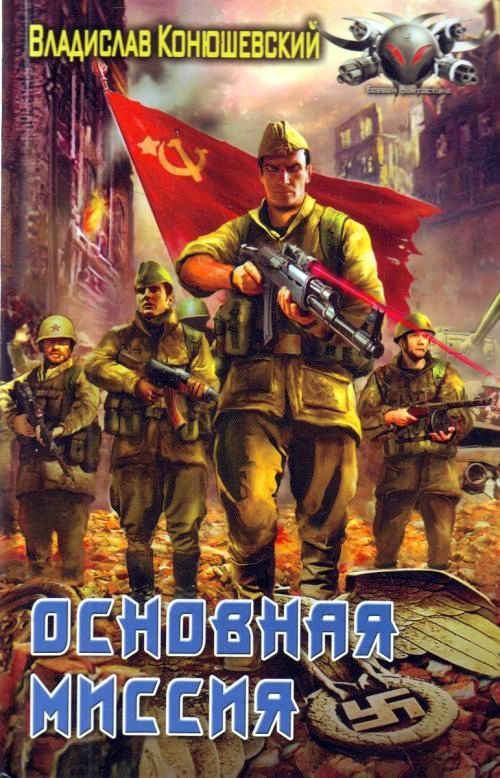 Cover image Cover image