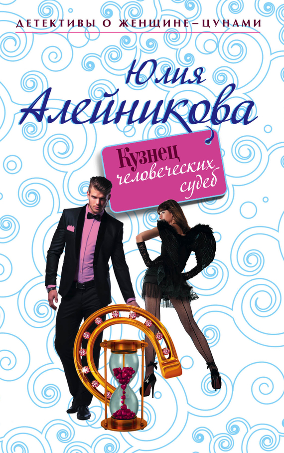 Cover image Cover image