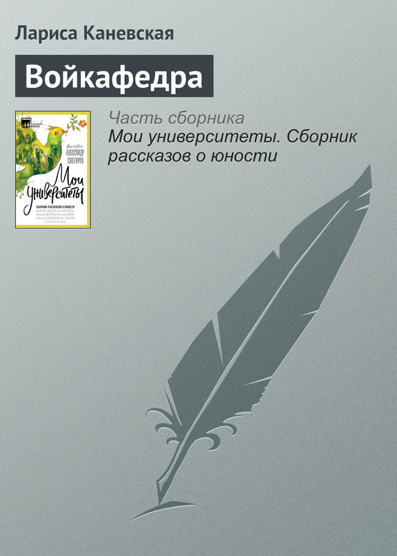 Cover image Cover image