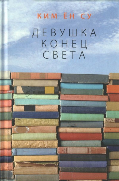 Cover image Cover image
