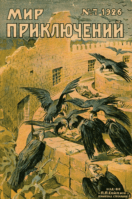 Cover image Cover image