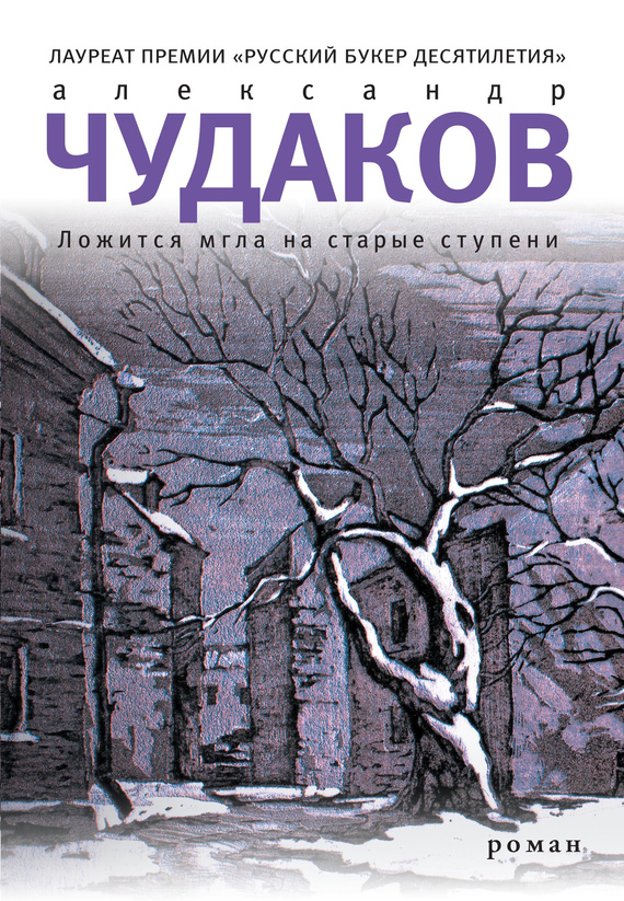 Cover image Cover image