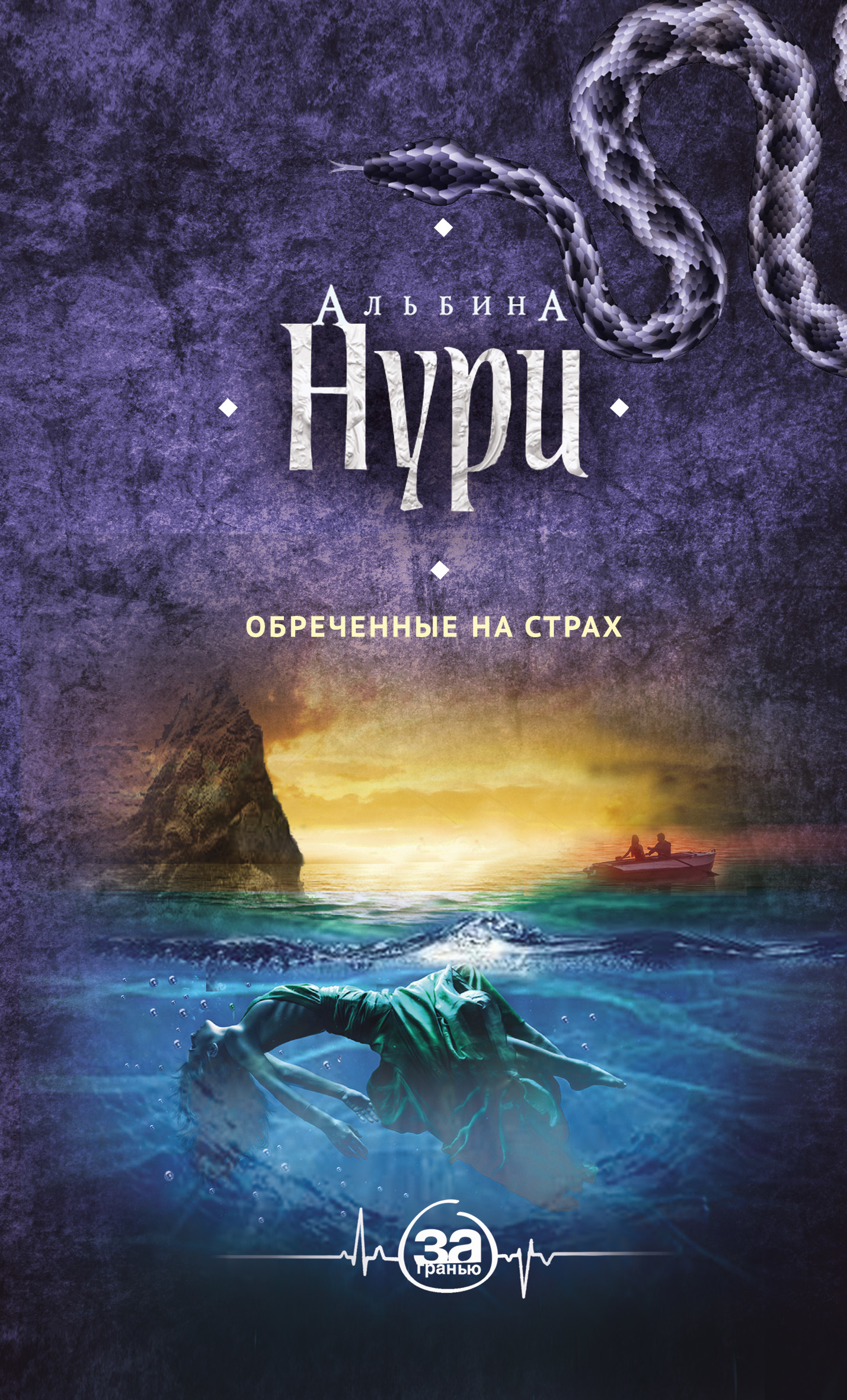 Cover image Cover image
