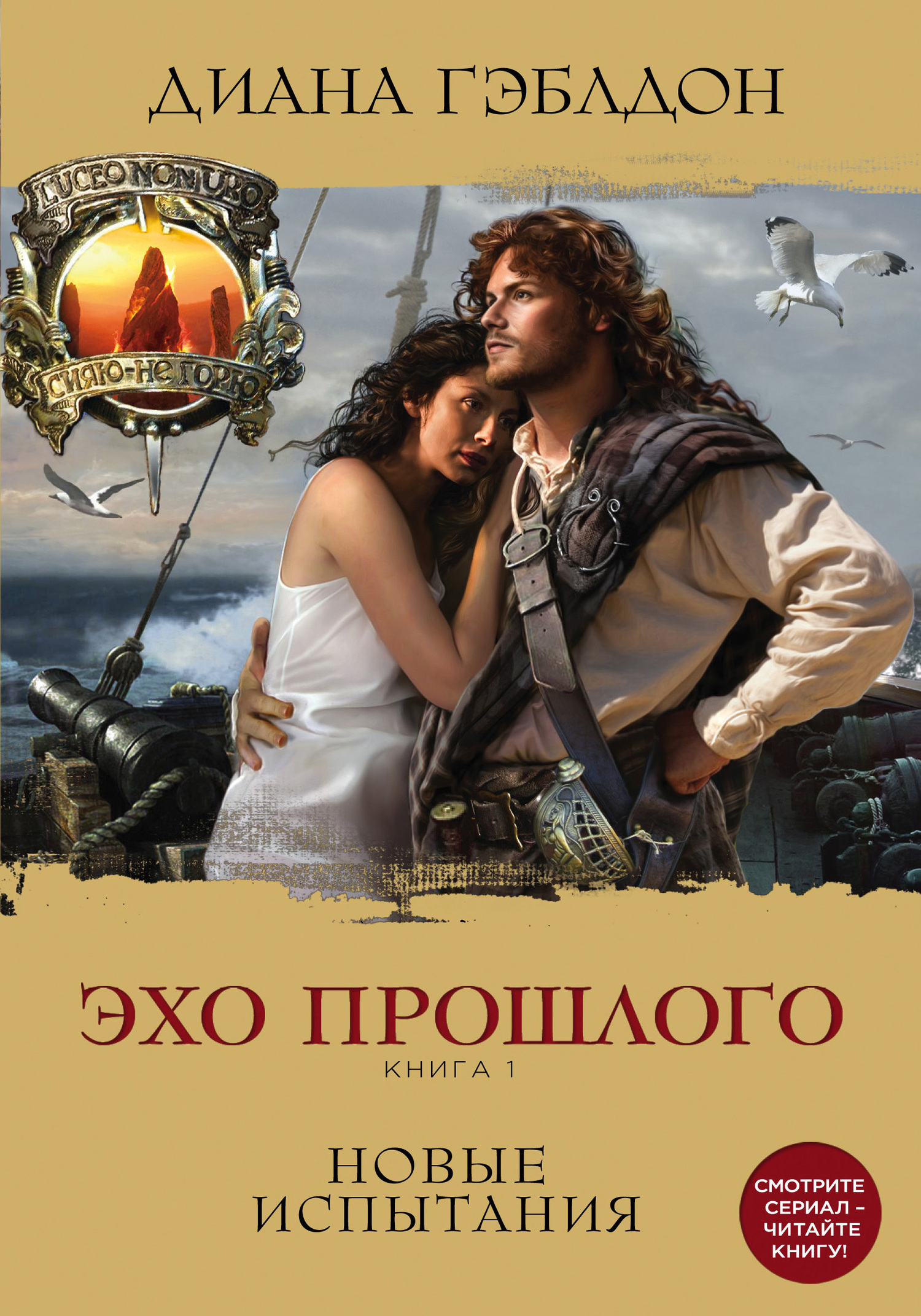 Cover image Cover image