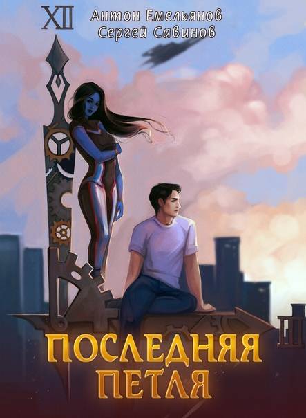 Cover image Cover image
