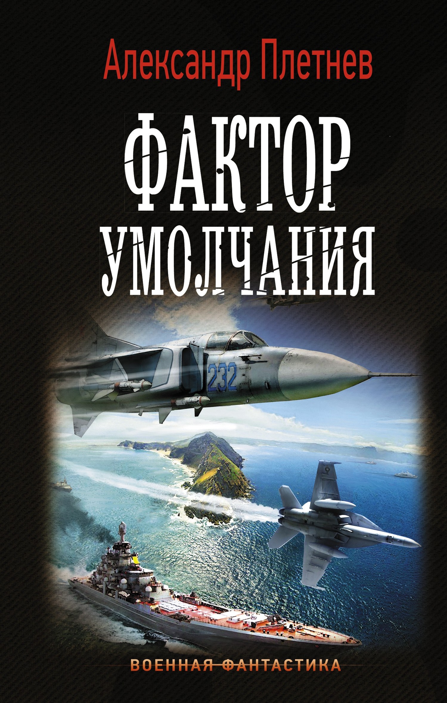 Cover image Cover image