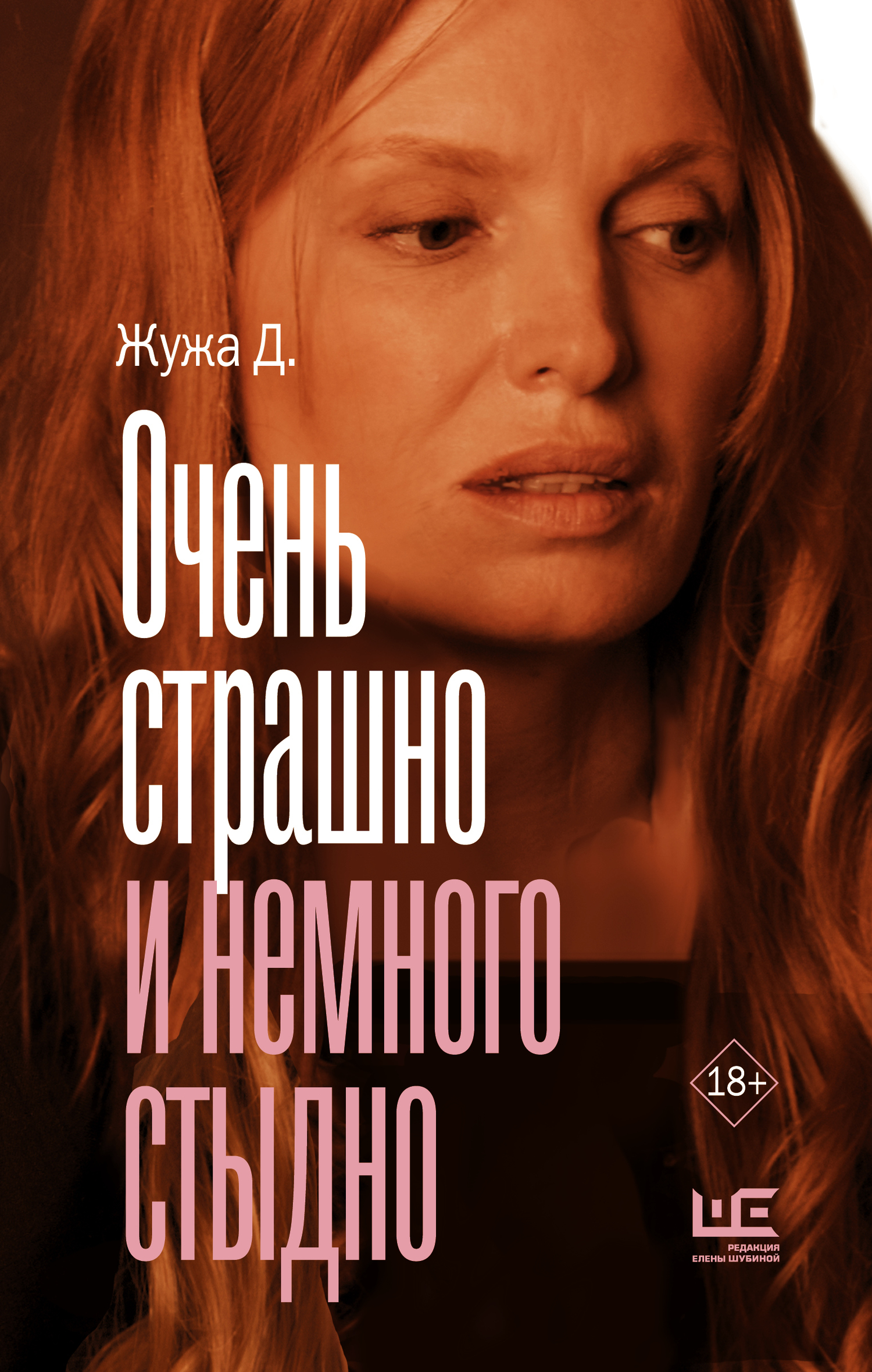 Cover image Cover image